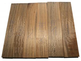 1x Amazakoue Holz Mutenje 77x17cm x 48mm #1 
