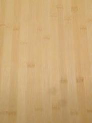 Bambus Furnier Holz Bamboo Bambou natur hell. H 250x43cm 