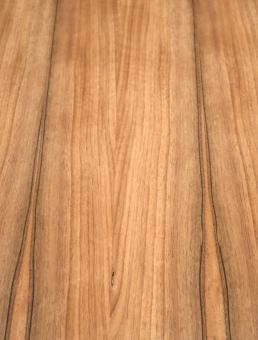 Walnuss Furnier Nussbaum Holzfurnier 145x9cm 8 Blätter 